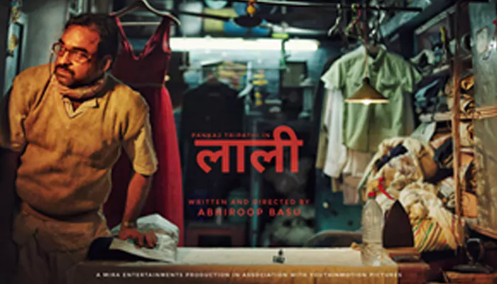 Birthday Special: Revisiting Pankaj Tripathi's 35-Minute Short Where He Shines Brighter Than Ever - 'Laali'